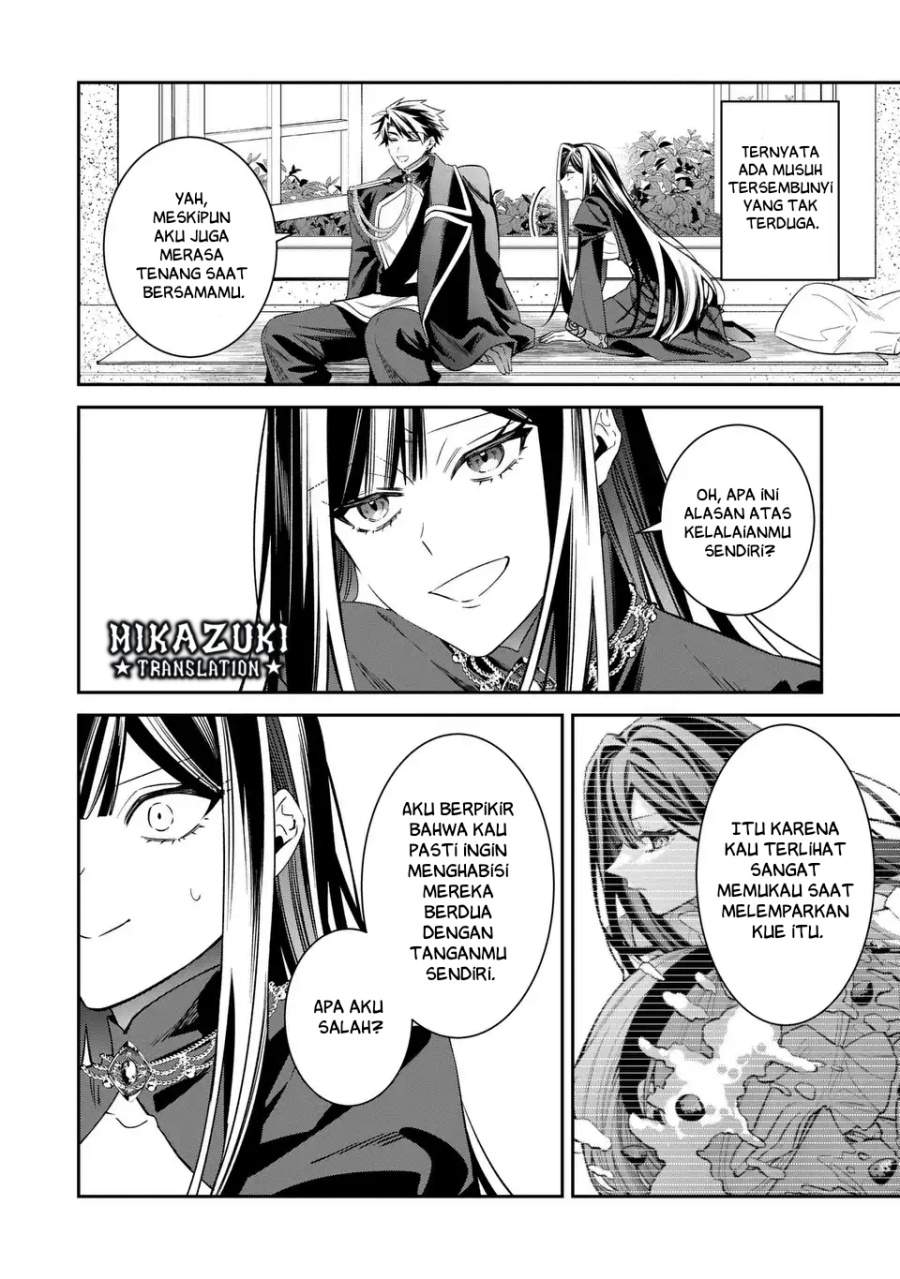 Gyakkou Akujo wa Yaru Koto ga Ou sugiru Chapter 10