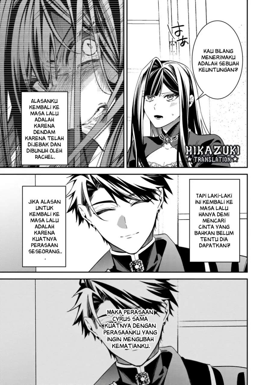 Gyakkou Akujo wa Yaru Koto ga Ou sugiru Chapter 10