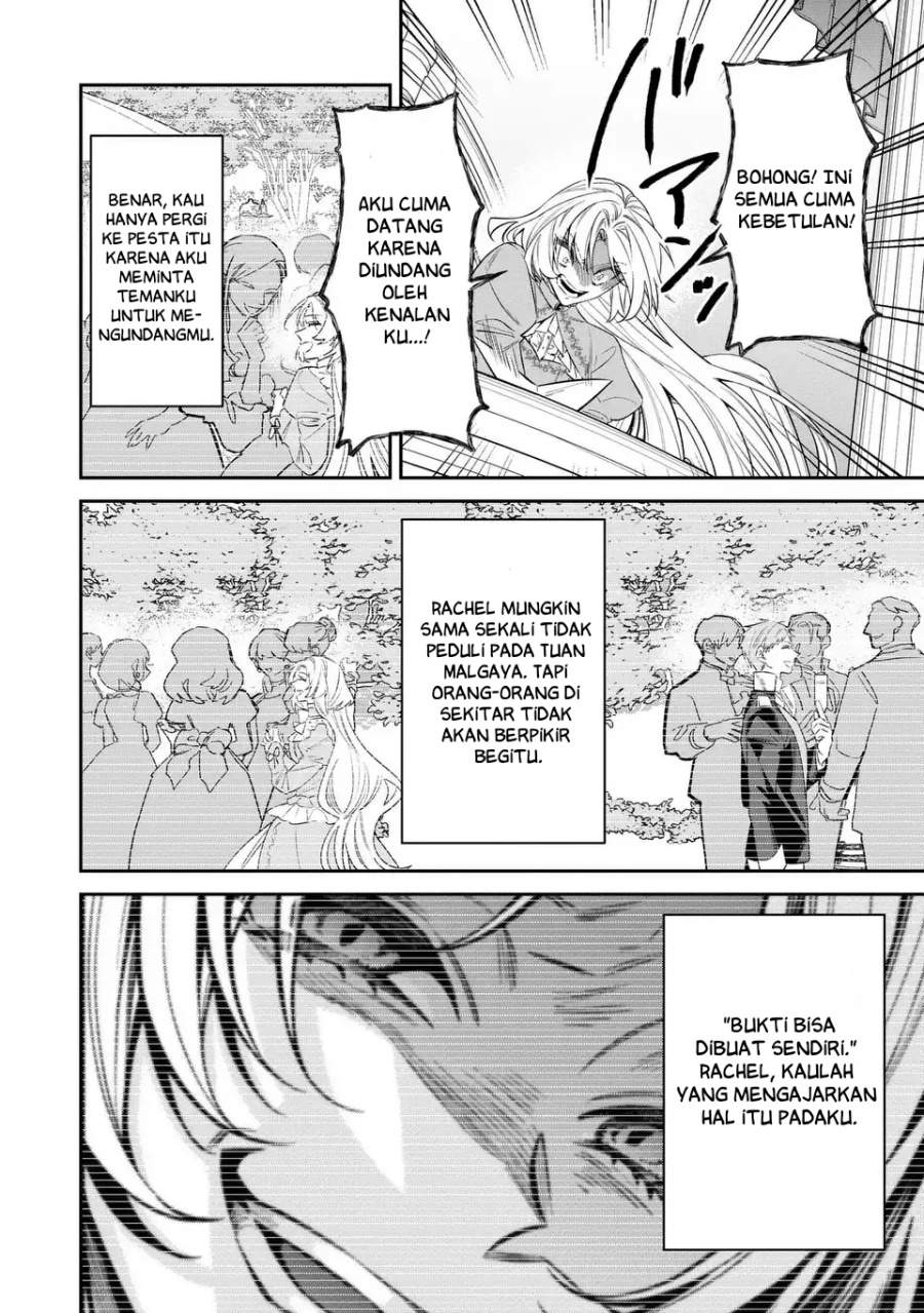 Gyakkou Akujo wa Yaru Koto ga Ou sugiru Chapter 7