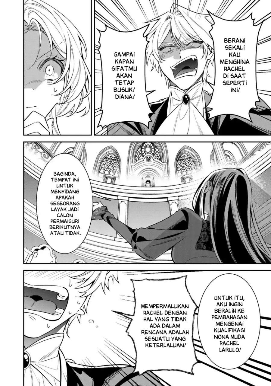 Gyakkou Akujo wa Yaru Koto ga Ou sugiru Chapter 7
