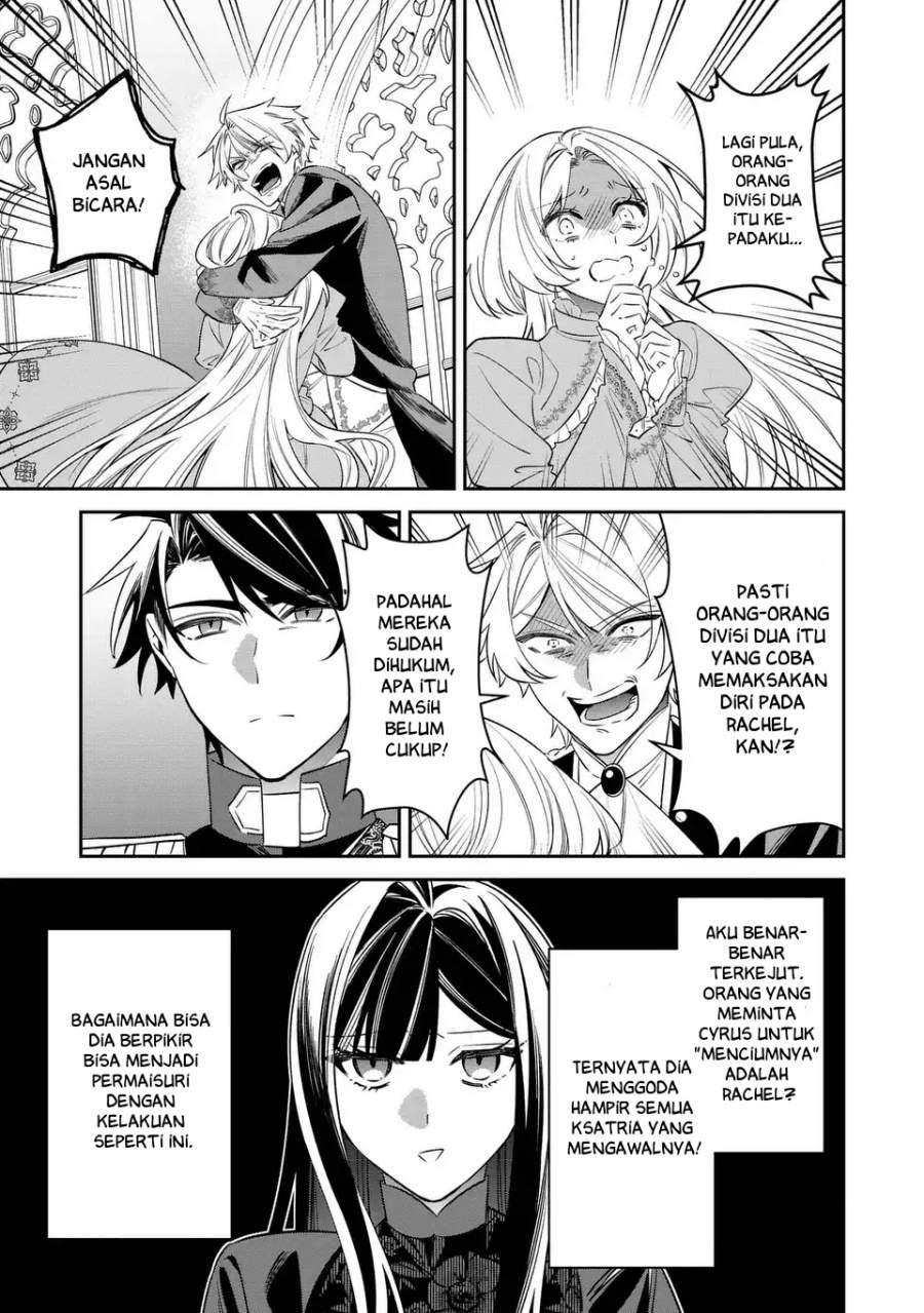 Gyakkou Akujo wa Yaru Koto ga Ou sugiru Chapter 7