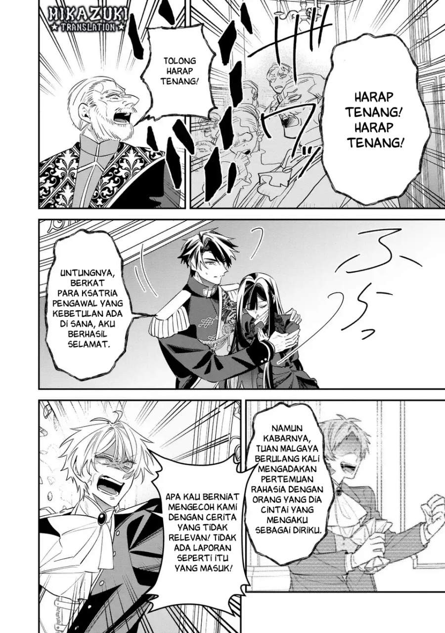 Gyakkou Akujo wa Yaru Koto ga Ou sugiru Chapter 7