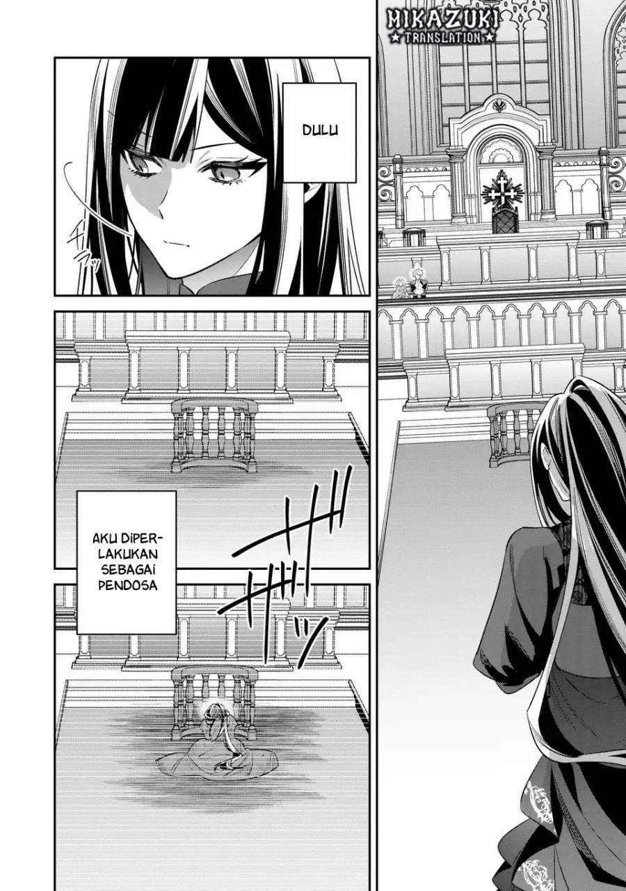 Gyakkou Akujo wa Yaru Koto ga Ou sugiru Chapter 7