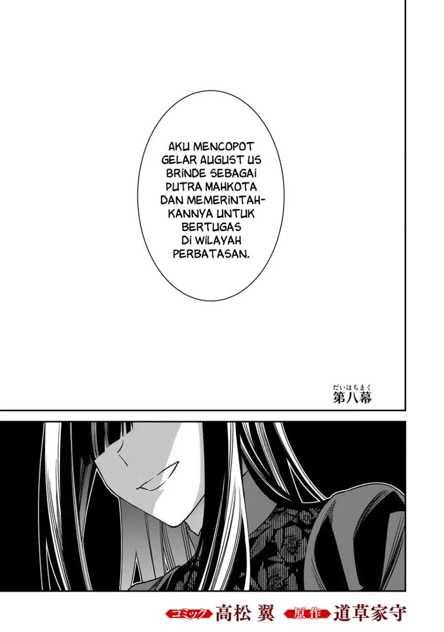 Gyakkou Akujo wa Yaru Koto ga Ou sugiru Chapter 8