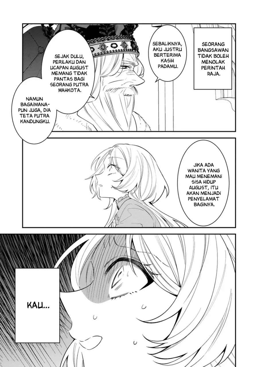 Gyakkou Akujo wa Yaru Koto ga Ou sugiru Chapter 8