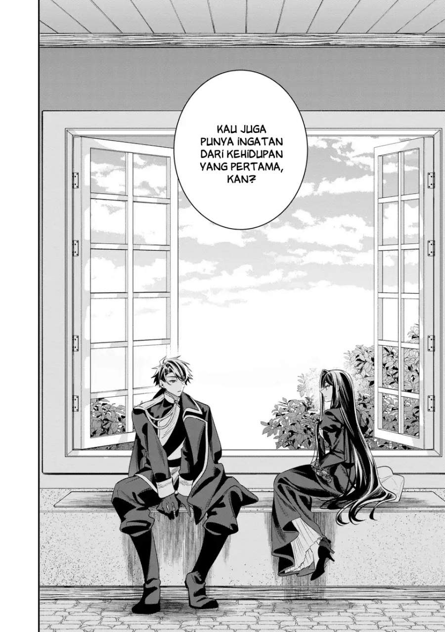 Gyakkou Akujo wa Yaru Koto ga Ou sugiru Chapter 9