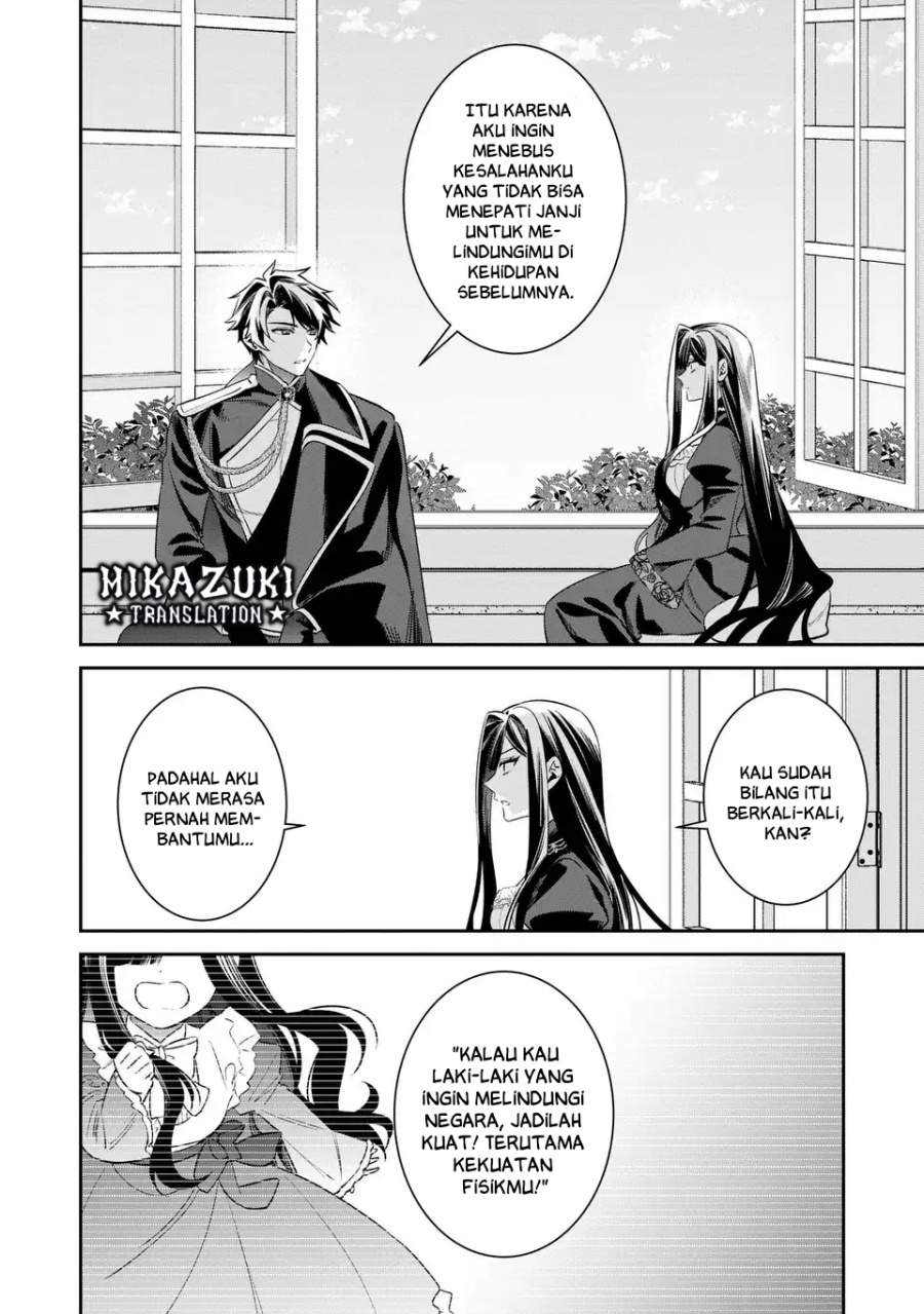 Gyakkou Akujo wa Yaru Koto ga Ou sugiru Chapter 9