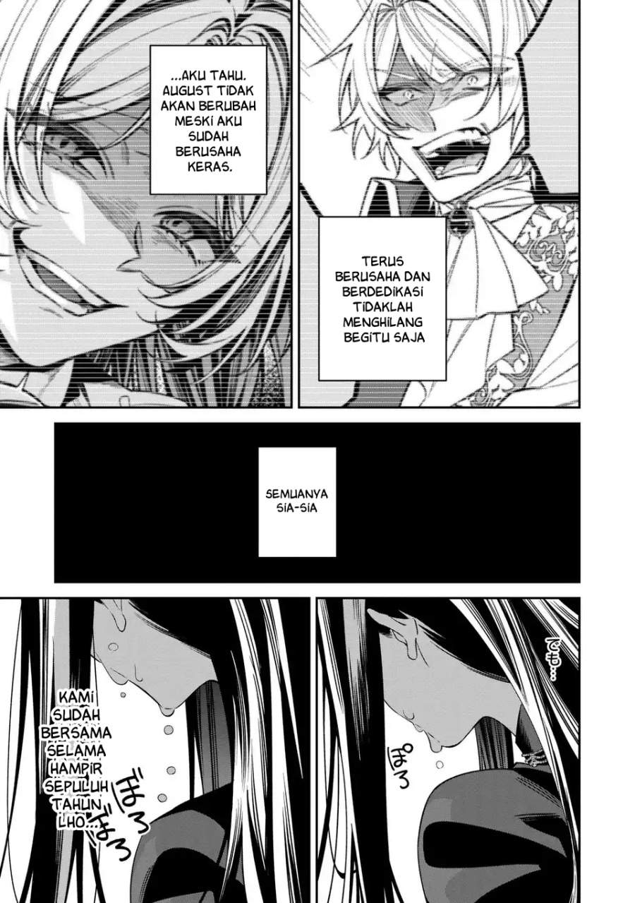 Gyakkou Akujo wa Yaru Koto ga Ou sugiru Chapter 9