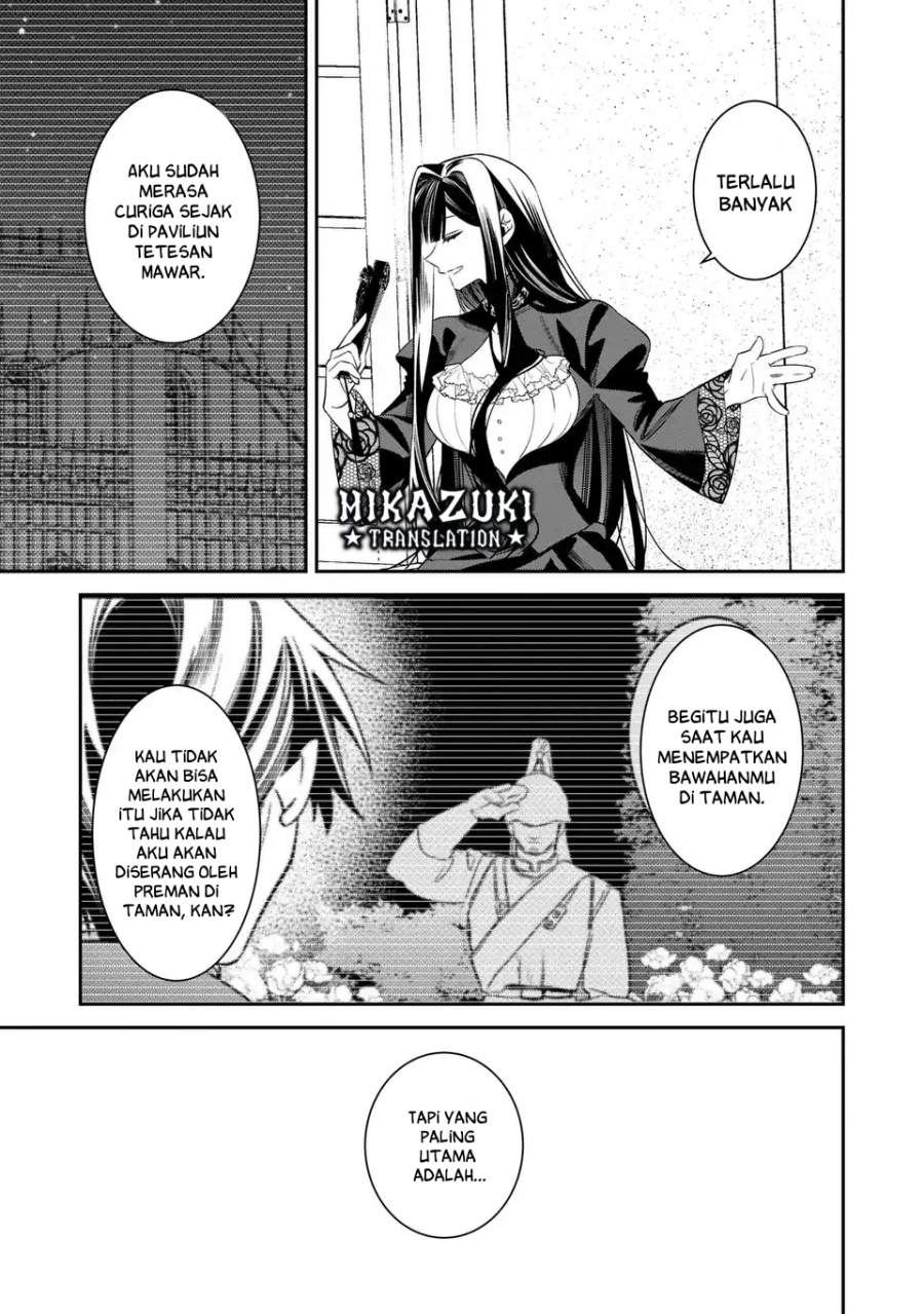 Gyakkou Akujo wa Yaru Koto ga Ou sugiru Chapter 9