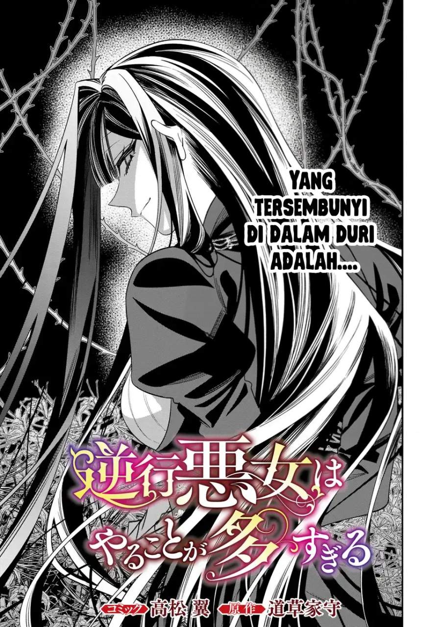 Gyakkou Akujo wa Yaru Koto ga Ou sugiru Chapter 9