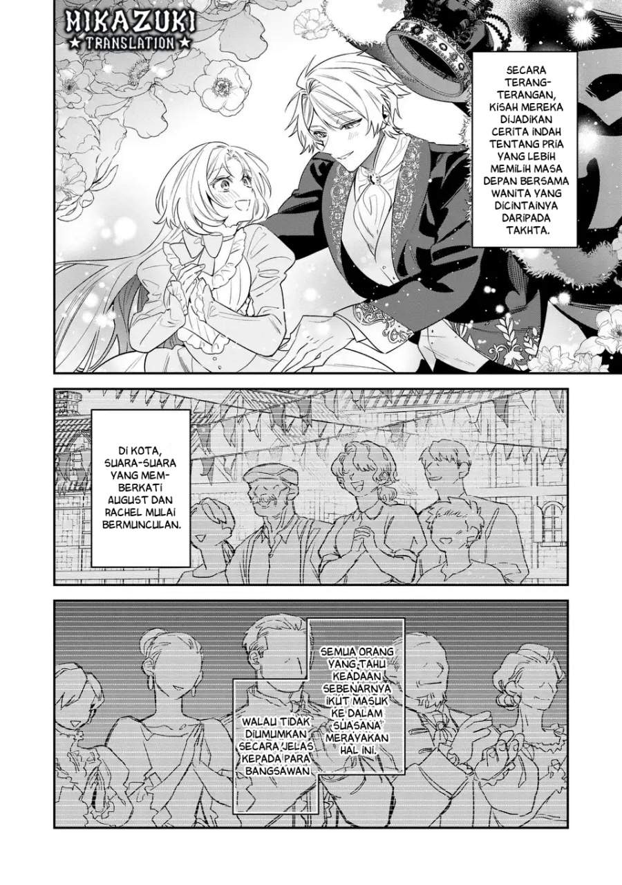Gyakkou Akujo wa Yaru Koto ga Ou sugiru Chapter 9