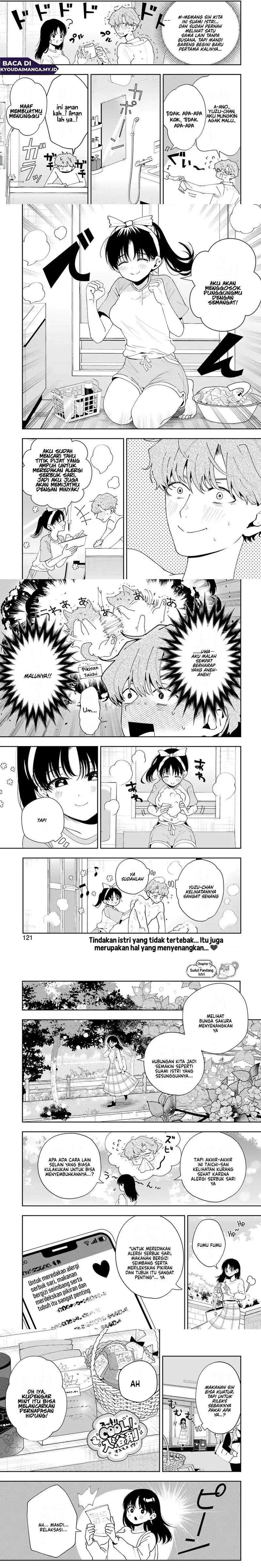 Tsuma wa Boku wo Futorasetai! Chapter 5