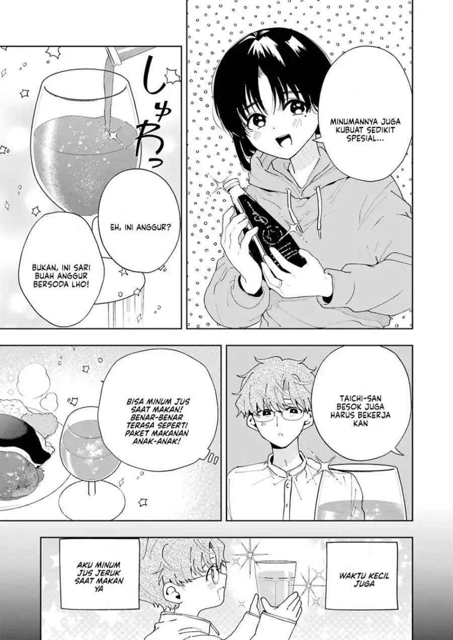 Tsuma wa Boku wo Futorasetai! Chapter 6