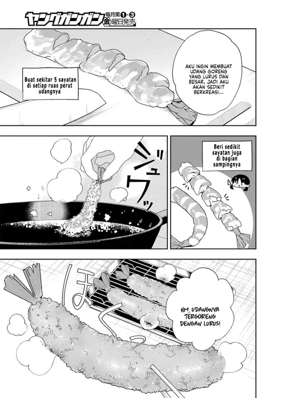 Tsuma wa Boku wo Futorasetai! Chapter 6