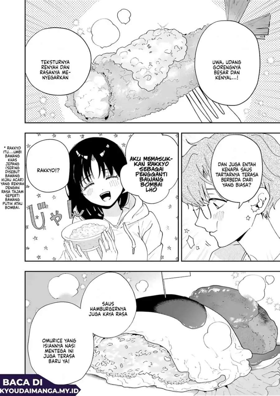Tsuma wa Boku wo Futorasetai! Chapter 6