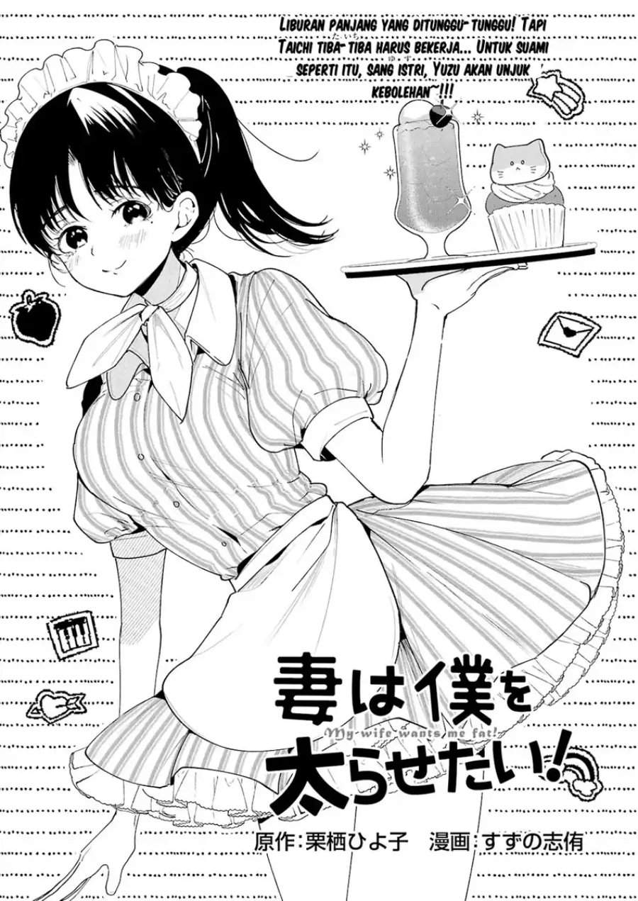 Tsuma wa Boku wo Futorasetai! Chapter 6