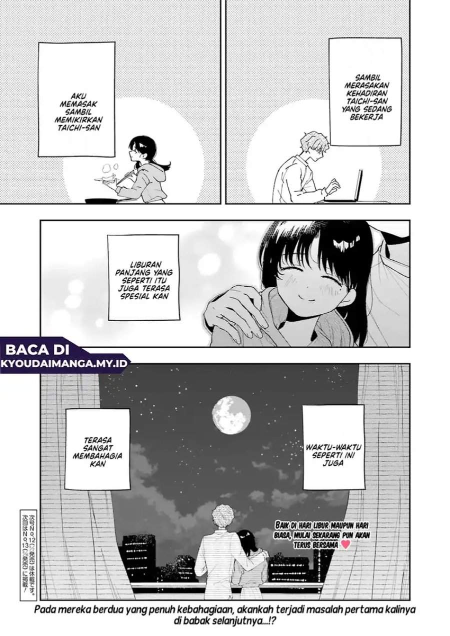 Tsuma wa Boku wo Futorasetai! Chapter 6