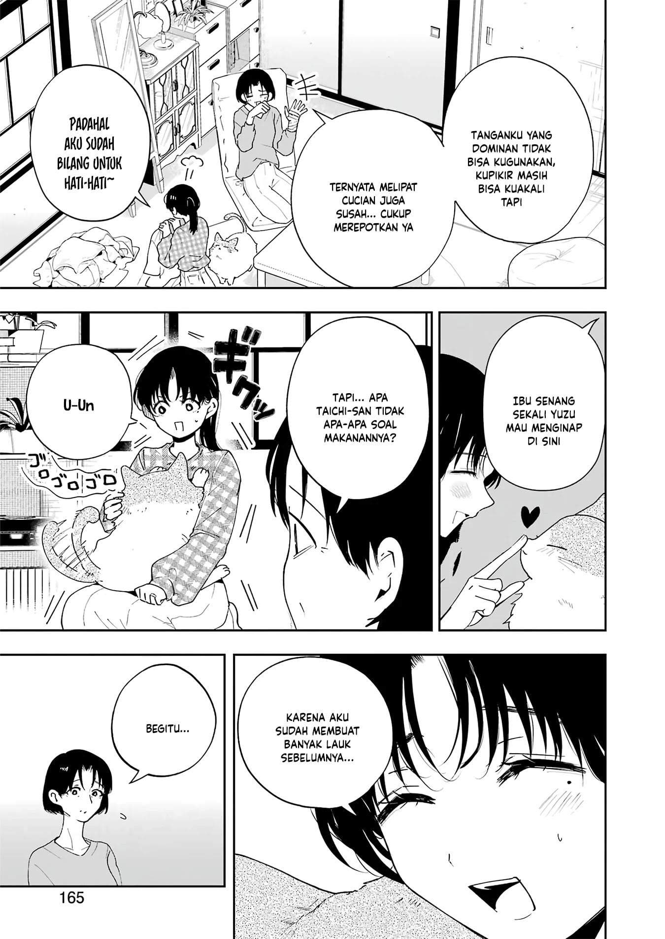 Tsuma wa Boku wo Futorasetai! Chapter 8