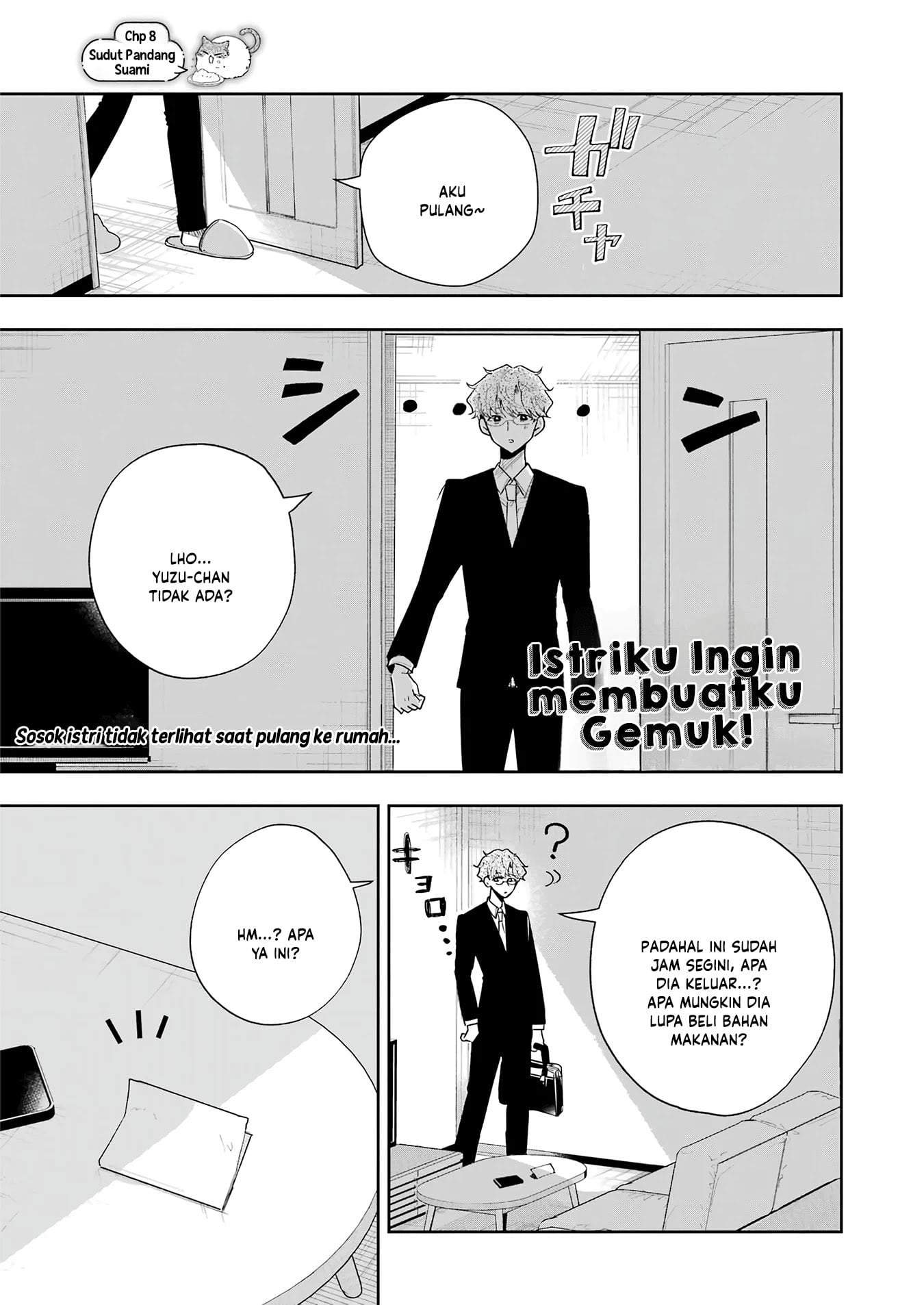 Tsuma wa Boku wo Futorasetai! Chapter 8