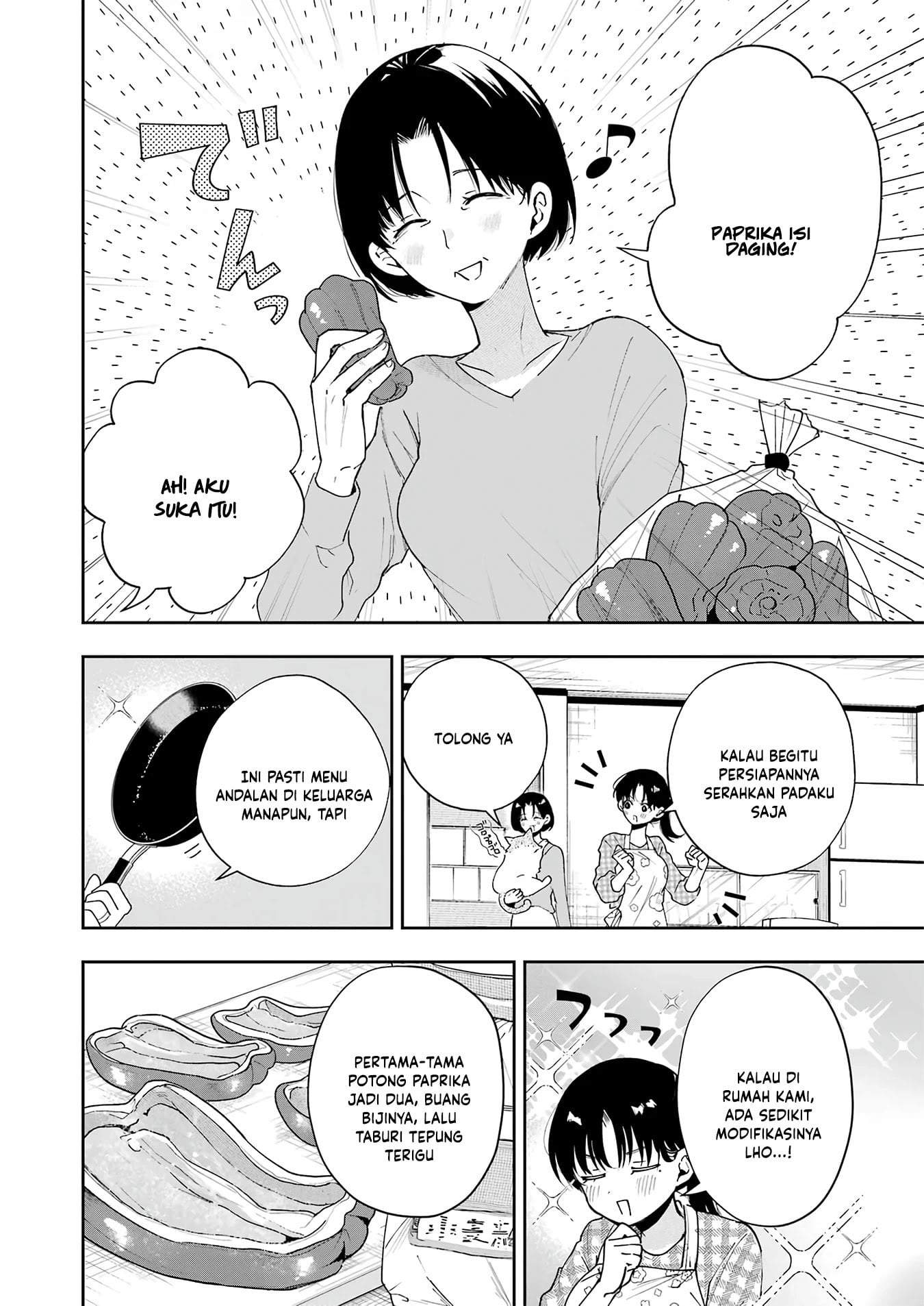 Tsuma wa Boku wo Futorasetai! Chapter 8