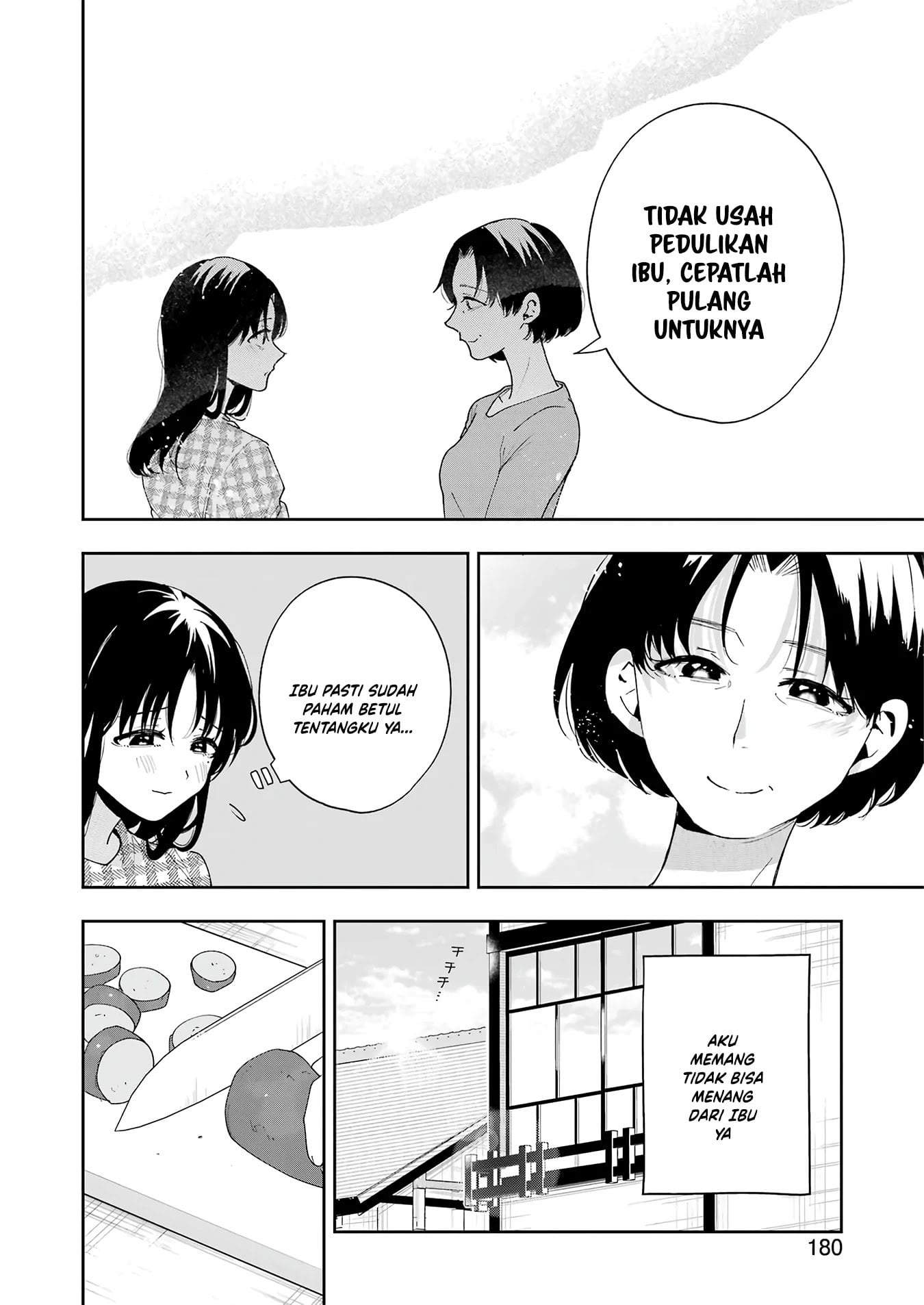 Tsuma wa Boku wo Futorasetai! Chapter 8