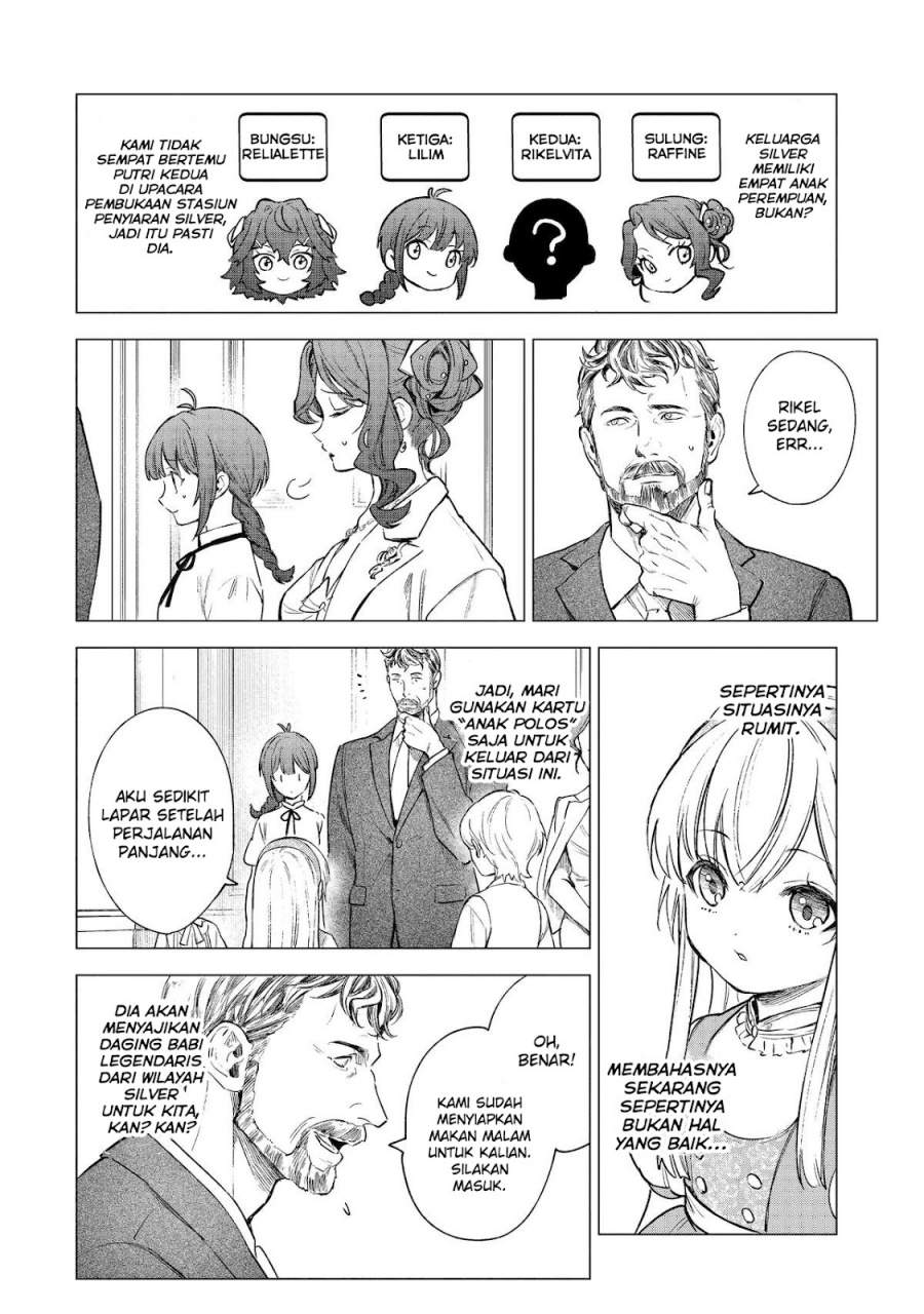 Kyouran Reijou Nia Liston – Byoujaku Reijou ni Tensei shita Kamigoroshi no Bujin no Karei Naru Musouroku Chapter 11
