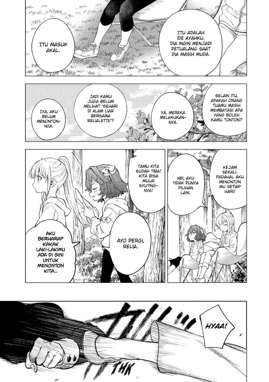 Kyouran Reijou Nia Liston – Byoujaku Reijou ni Tensei shita Kamigoroshi no Bujin no Karei Naru Musouroku Chapter 11