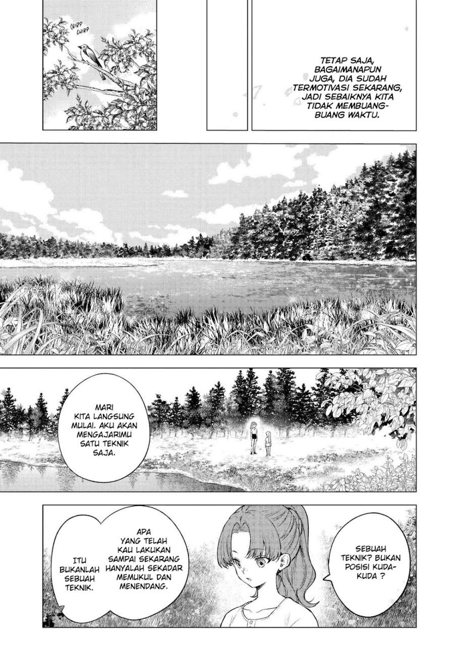 Kyouran Reijou Nia Liston – Byoujaku Reijou ni Tensei shita Kamigoroshi no Bujin no Karei Naru Musouroku Chapter 12