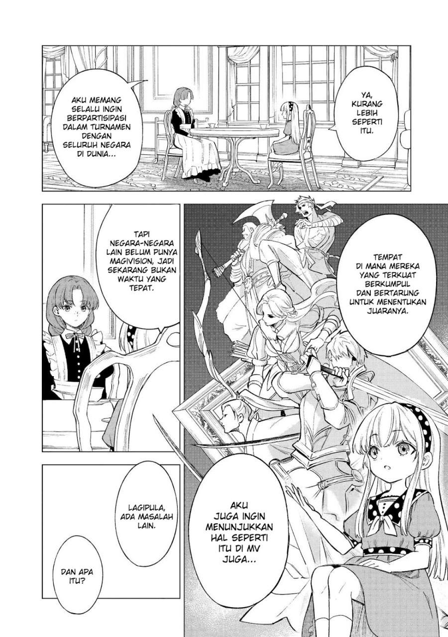 Kyouran Reijou Nia Liston – Byoujaku Reijou ni Tensei shita Kamigoroshi no Bujin no Karei Naru Musouroku Chapter 12