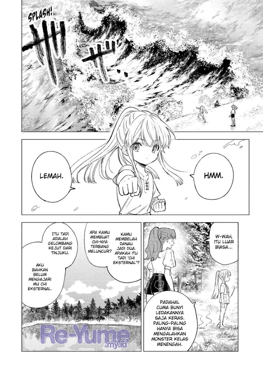 Kyouran Reijou Nia Liston – Byoujaku Reijou ni Tensei shita Kamigoroshi no Bujin no Karei Naru Musouroku Chapter 12