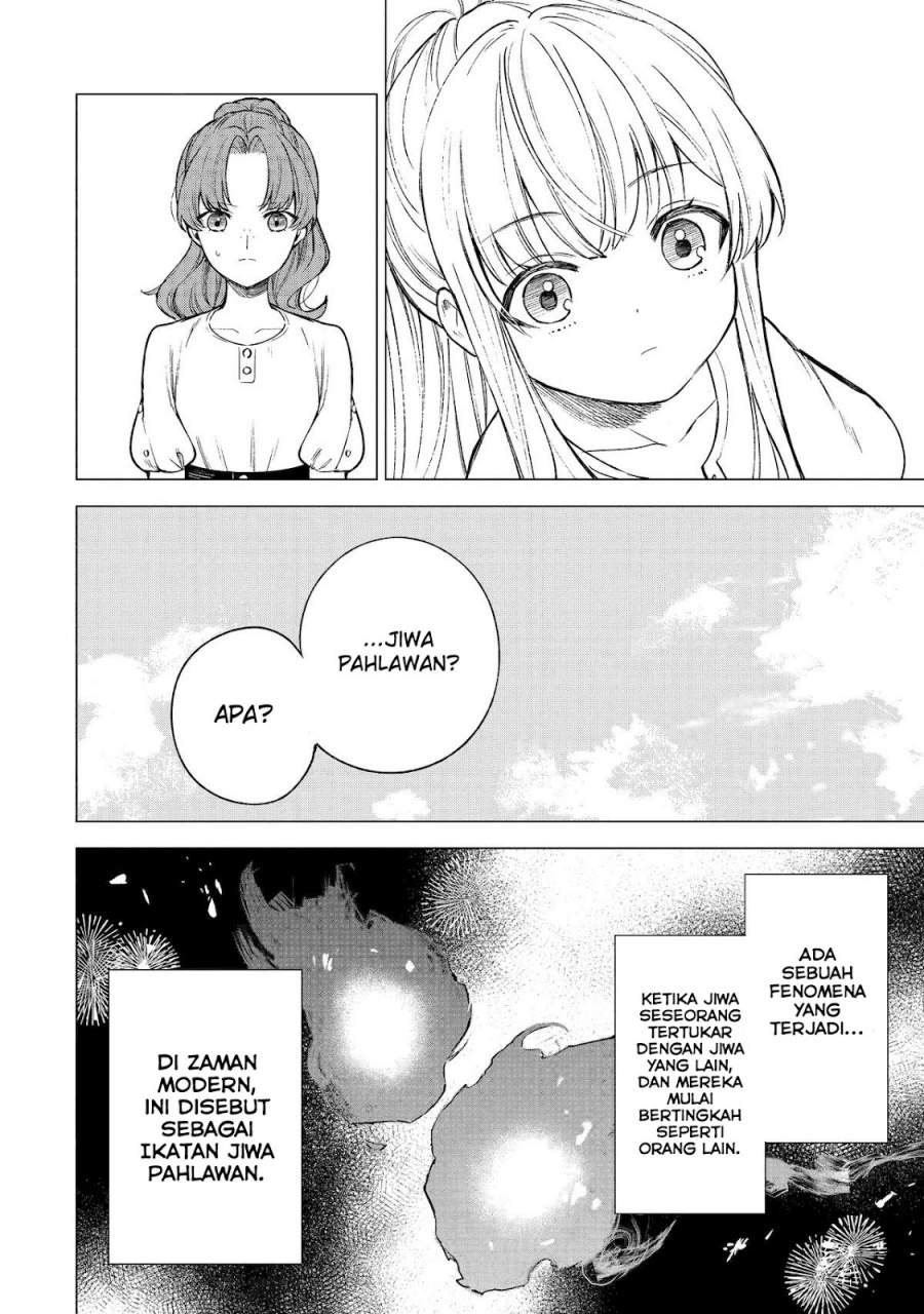 Kyouran Reijou Nia Liston – Byoujaku Reijou ni Tensei shita Kamigoroshi no Bujin no Karei Naru Musouroku Chapter 12
