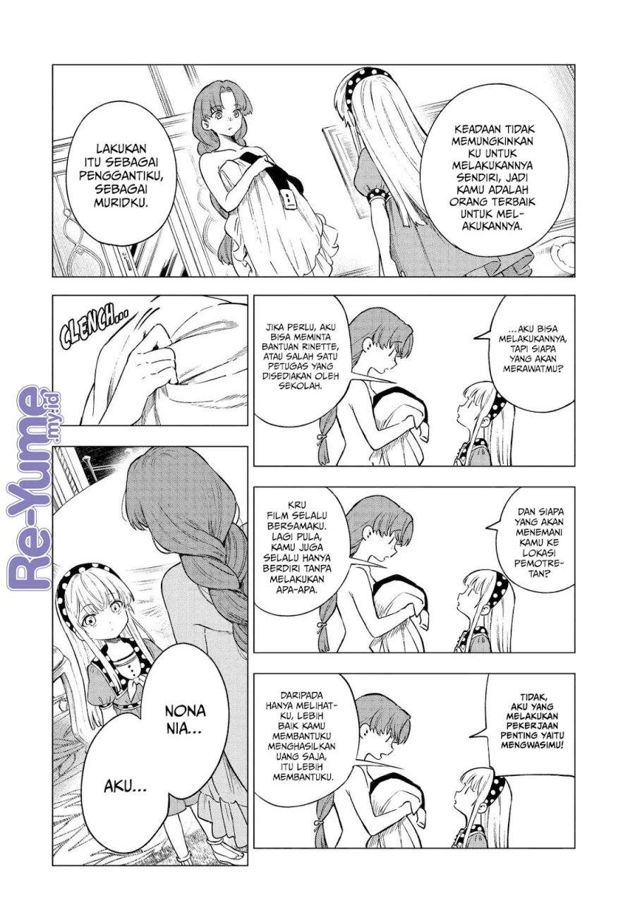 Kyouran Reijou Nia Liston – Byoujaku Reijou ni Tensei shita Kamigoroshi no Bujin no Karei Naru Musouroku Chapter 13