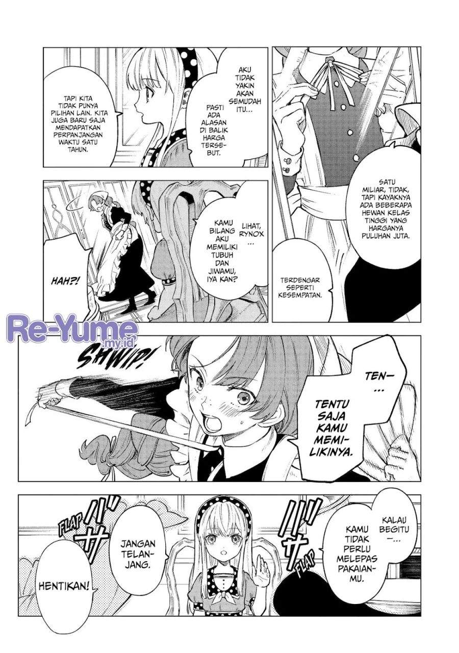 Kyouran Reijou Nia Liston – Byoujaku Reijou ni Tensei shita Kamigoroshi no Bujin no Karei Naru Musouroku Chapter 13