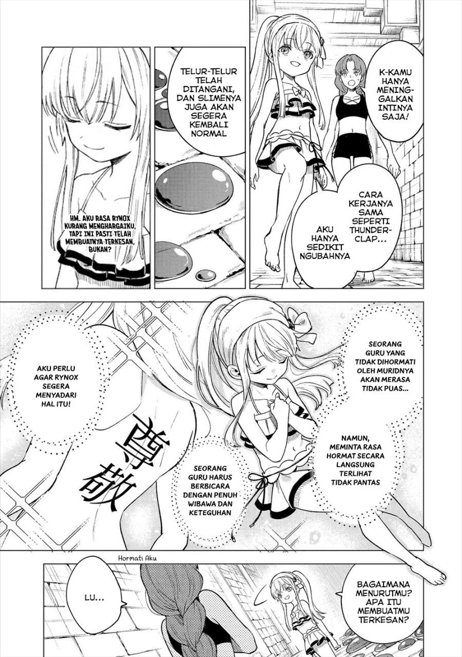 Kyouran Reijou Nia Liston – Byoujaku Reijou ni Tensei shita Kamigoroshi no Bujin no Karei Naru Musouroku Chapter 14