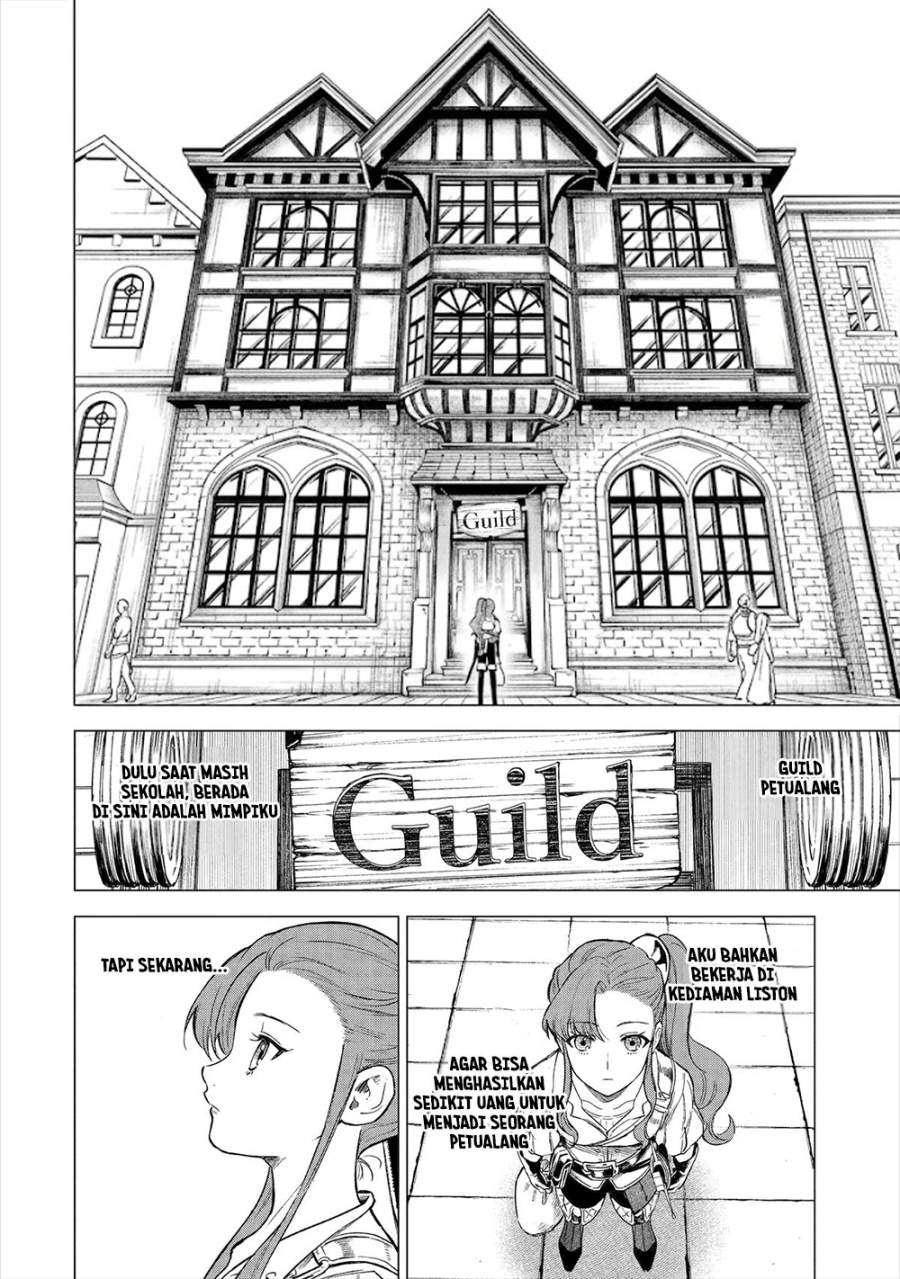 Kyouran Reijou Nia Liston – Byoujaku Reijou ni Tensei shita Kamigoroshi no Bujin no Karei Naru Musouroku Chapter 14