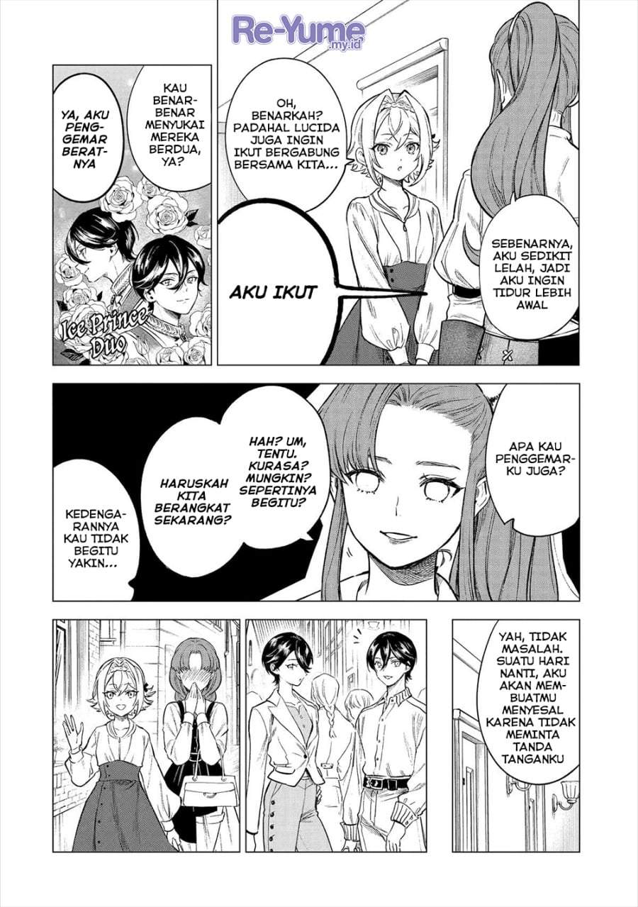 Kyouran Reijou Nia Liston – Byoujaku Reijou ni Tensei shita Kamigoroshi no Bujin no Karei Naru Musouroku Chapter 15