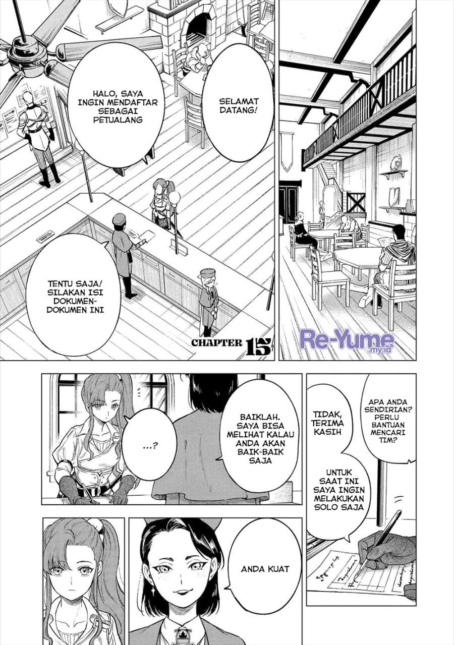Kyouran Reijou Nia Liston – Byoujaku Reijou ni Tensei shita Kamigoroshi no Bujin no Karei Naru Musouroku Chapter 15