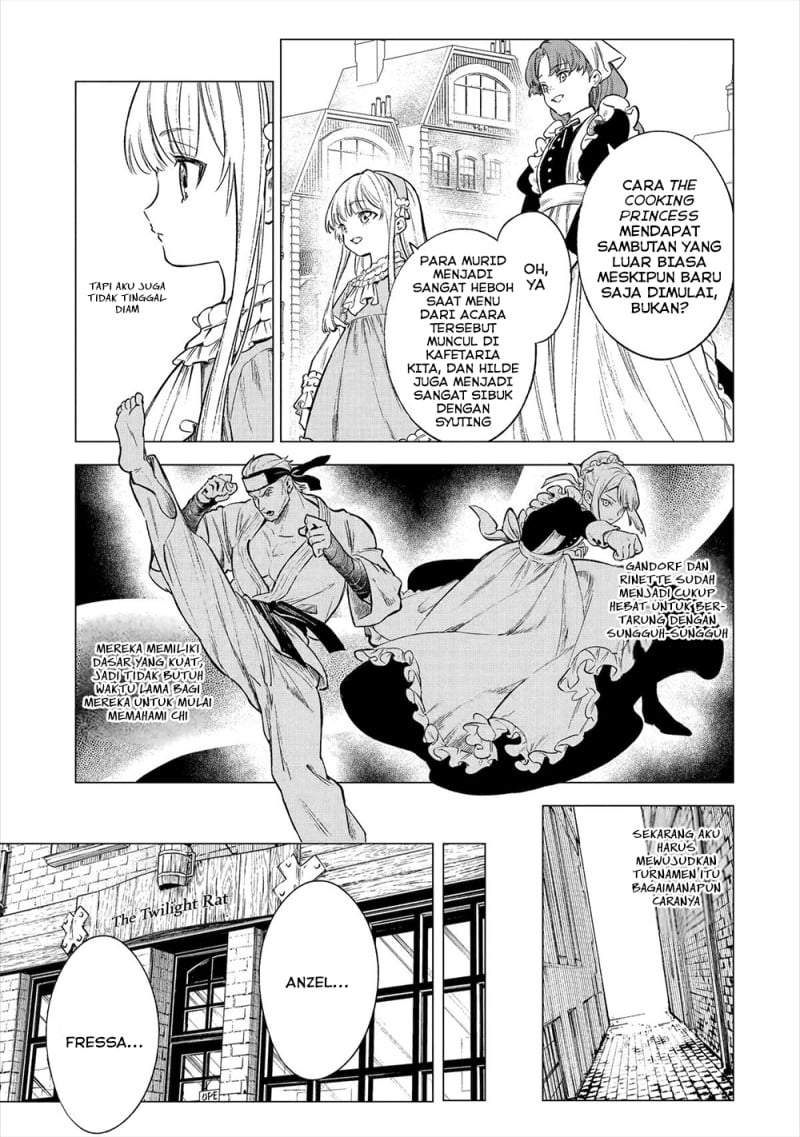 Kyouran Reijou Nia Liston – Byoujaku Reijou ni Tensei shita Kamigoroshi no Bujin no Karei Naru Musouroku Chapter 16