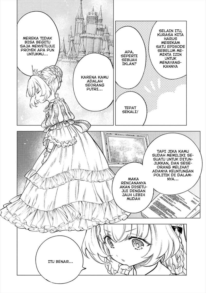 Kyouran Reijou Nia Liston – Byoujaku Reijou ni Tensei shita Kamigoroshi no Bujin no Karei Naru Musouroku Chapter 16