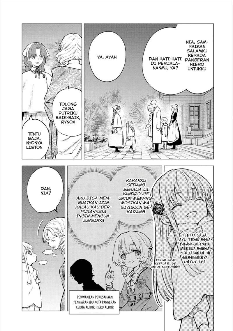 Kyouran Reijou Nia Liston – Byoujaku Reijou ni Tensei shita Kamigoroshi no Bujin no Karei Naru Musouroku Chapter 16