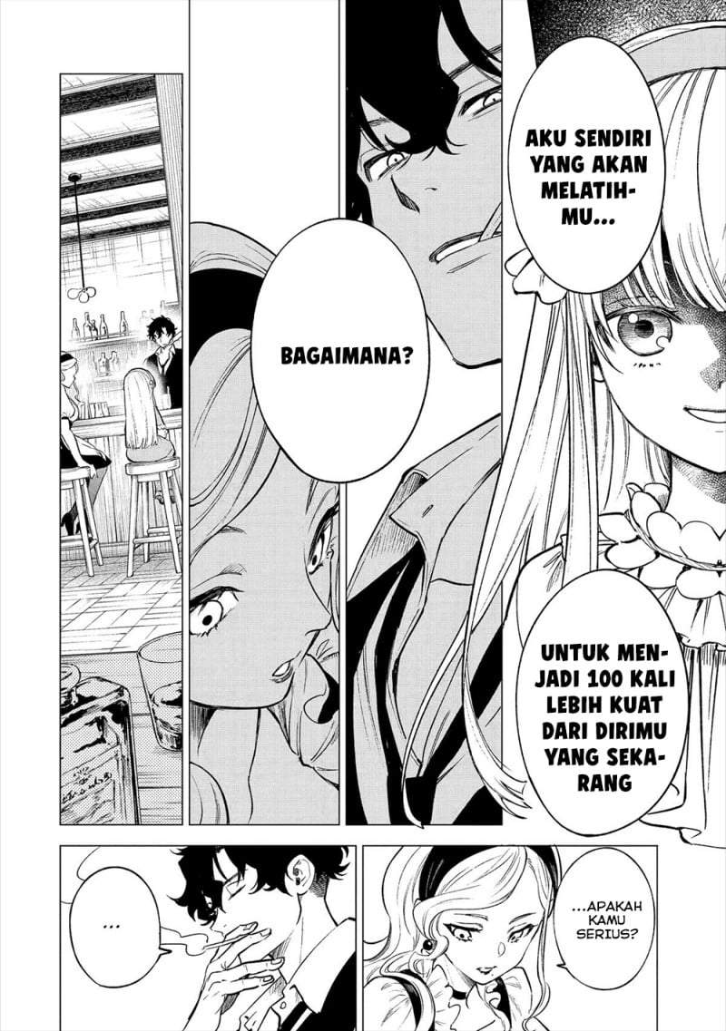 Kyouran Reijou Nia Liston – Byoujaku Reijou ni Tensei shita Kamigoroshi no Bujin no Karei Naru Musouroku Chapter 16