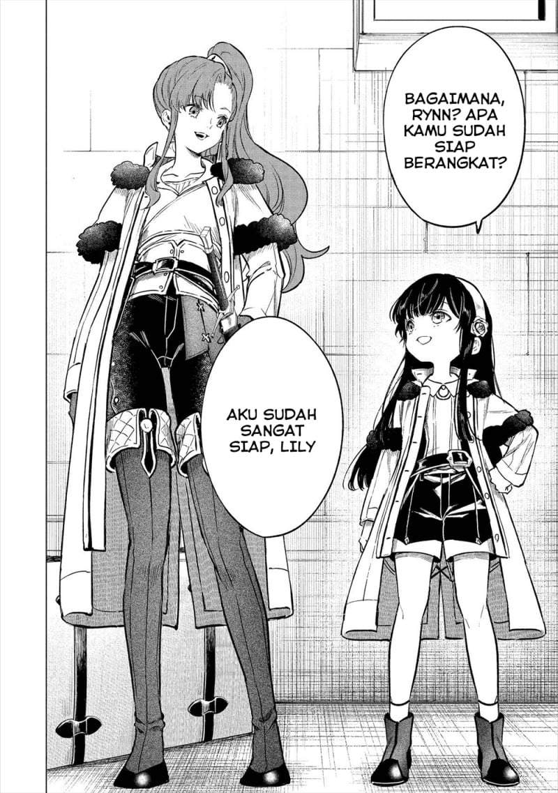 Kyouran Reijou Nia Liston – Byoujaku Reijou ni Tensei shita Kamigoroshi no Bujin no Karei Naru Musouroku Chapter 16