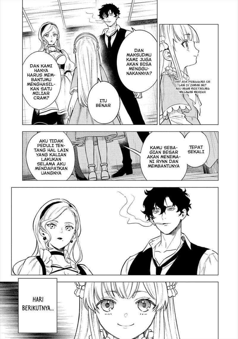 Kyouran Reijou Nia Liston – Byoujaku Reijou ni Tensei shita Kamigoroshi no Bujin no Karei Naru Musouroku Chapter 16