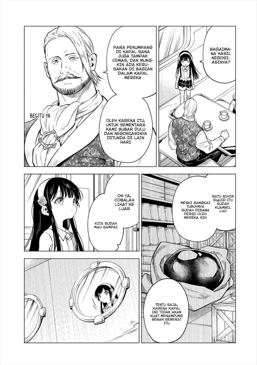 Kyouran Reijou Nia Liston – Byoujaku Reijou ni Tensei shita Kamigoroshi no Bujin no Karei Naru Musouroku Chapter 17