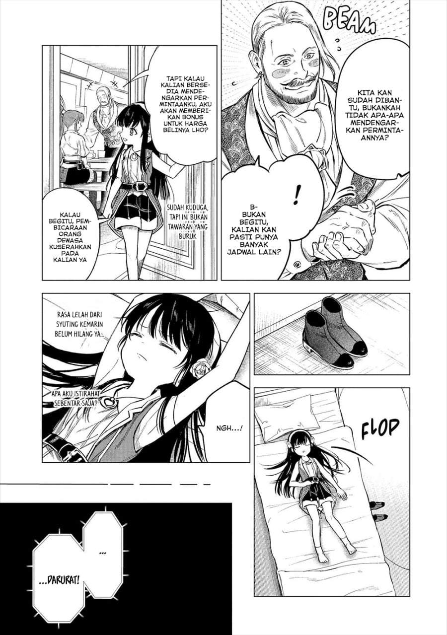 Kyouran Reijou Nia Liston – Byoujaku Reijou ni Tensei shita Kamigoroshi no Bujin no Karei Naru Musouroku Chapter 17
