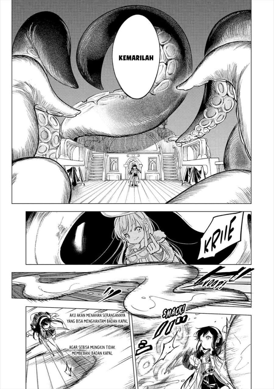 Kyouran Reijou Nia Liston – Byoujaku Reijou ni Tensei shita Kamigoroshi no Bujin no Karei Naru Musouroku Chapter 17