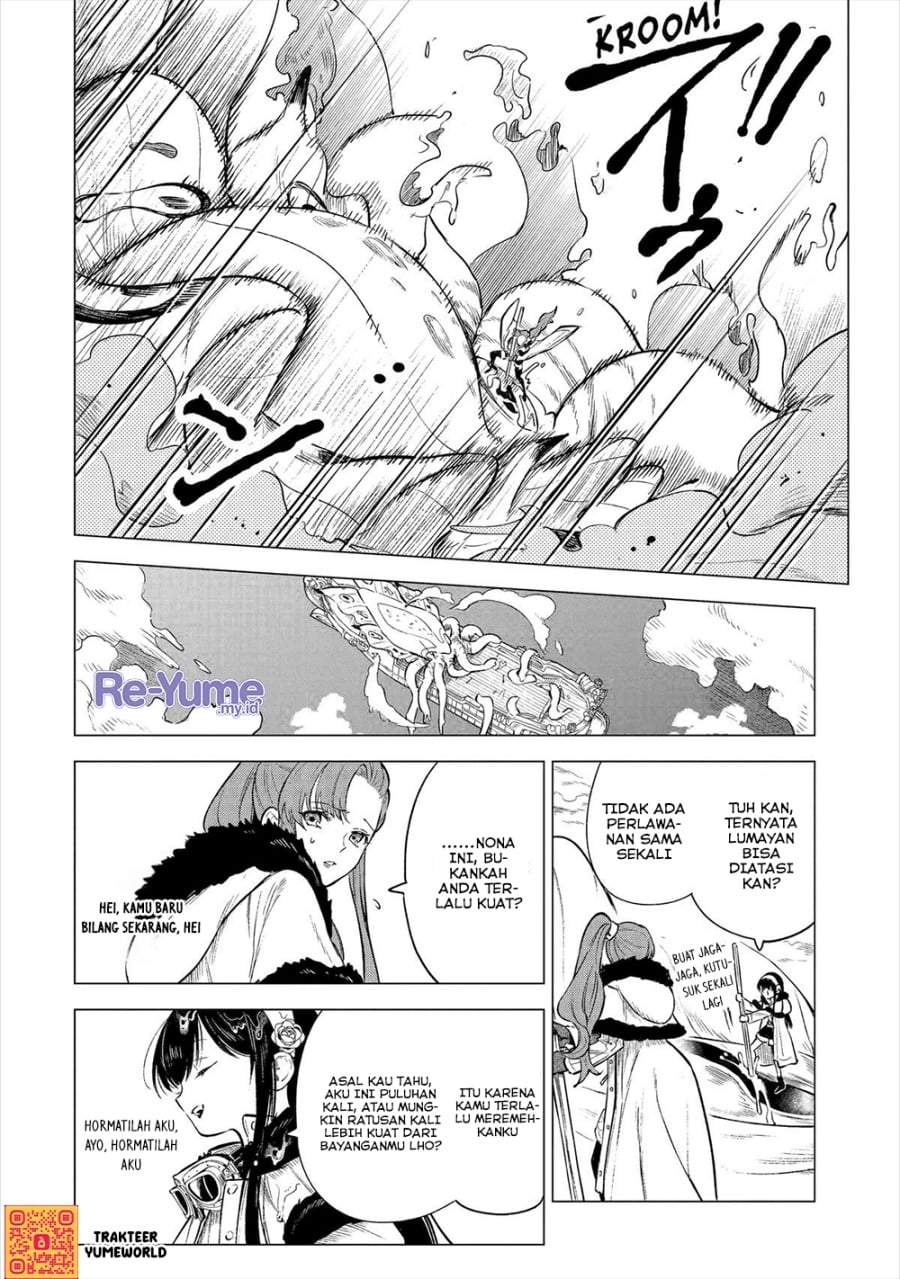 Kyouran Reijou Nia Liston – Byoujaku Reijou ni Tensei shita Kamigoroshi no Bujin no Karei Naru Musouroku Chapter 17