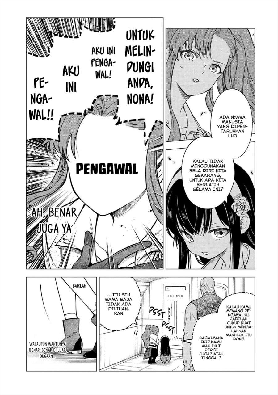 Kyouran Reijou Nia Liston – Byoujaku Reijou ni Tensei shita Kamigoroshi no Bujin no Karei Naru Musouroku Chapter 17