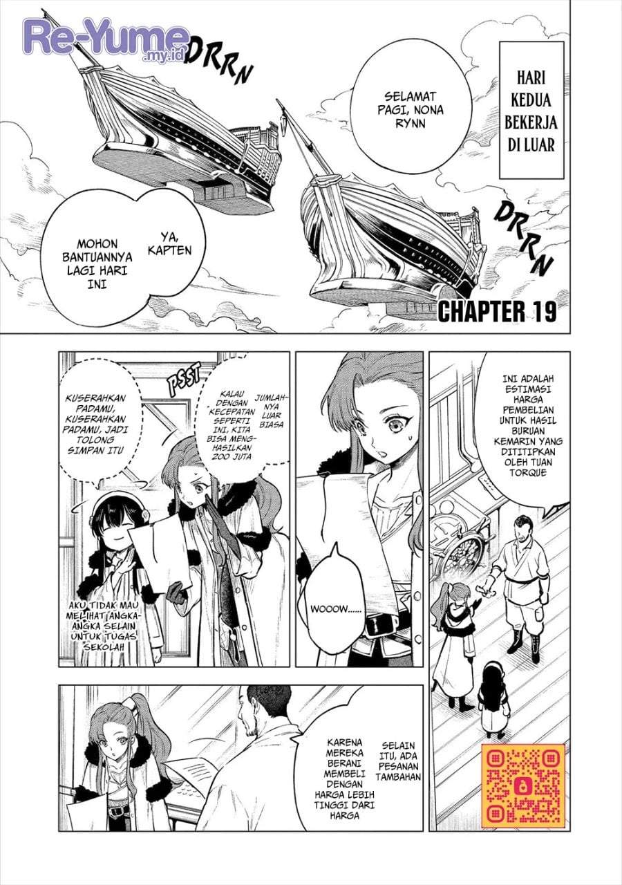 Kyouran Reijou Nia Liston – Byoujaku Reijou ni Tensei shita Kamigoroshi no Bujin no Karei Naru Musouroku Chapter 19