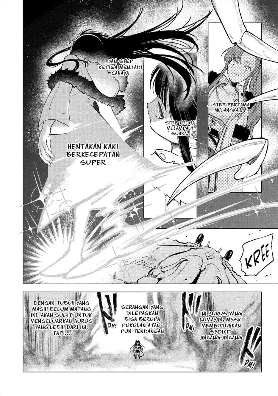 Kyouran Reijou Nia Liston – Byoujaku Reijou ni Tensei shita Kamigoroshi no Bujin no Karei Naru Musouroku Chapter 19